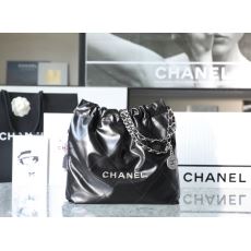 Chanel Shopping Bags